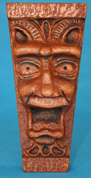 Mahogany Gargoyle